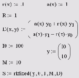 ������� ������� ������ ���� ��� ������ (12.1, 1)